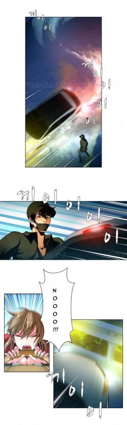 Page 271 of Twin Slave Ch.1-33