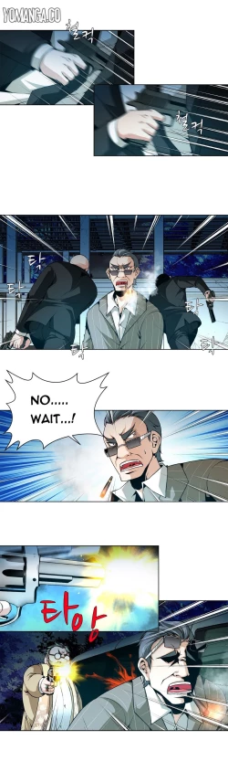 Page 29 of Twin Slave Ch.1-33