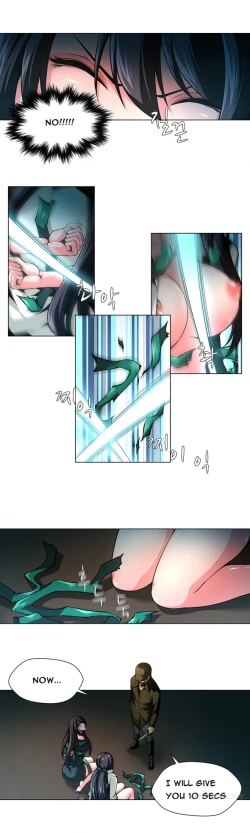 Page 337 of Twin Slave Ch.1-33