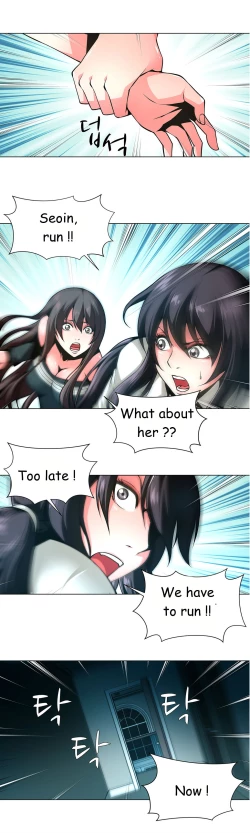 Page 439 of Twin Slave Ch.1-33