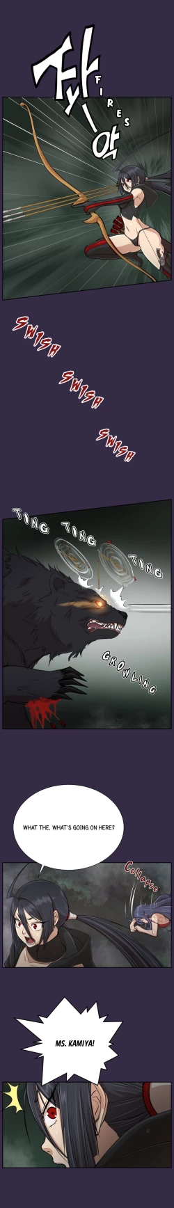 Page 636 of Aharoo Ch.1-40