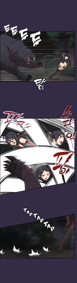 Page 638 of Aharoo Ch.1-40