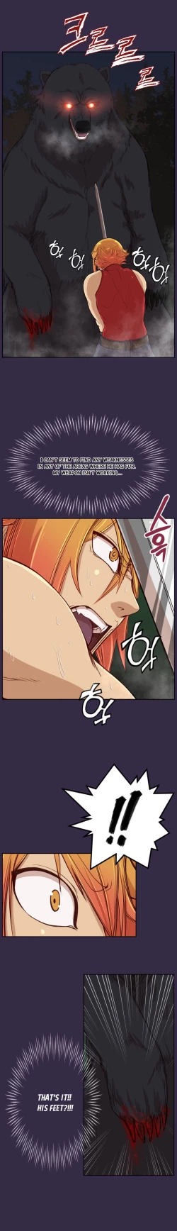 Page 650 of Aharoo Ch.1-40