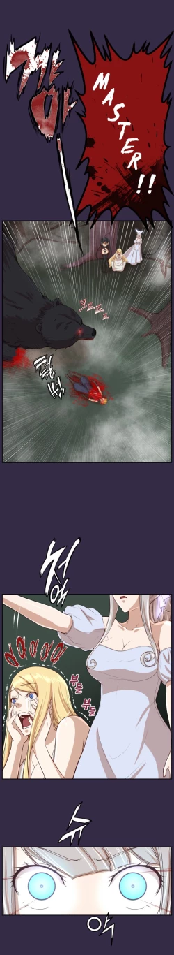 Page 657 of Aharoo Ch.1-40