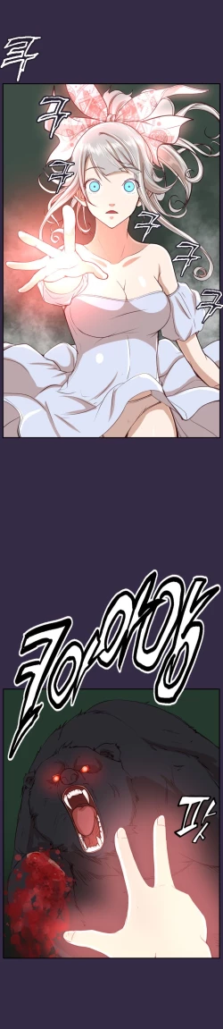 Page 658 of Aharoo Ch.1-40