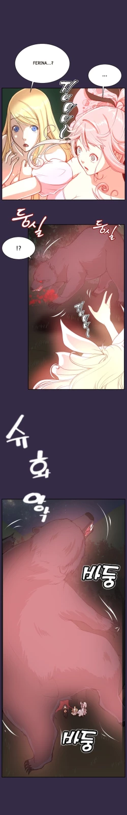 Page 659 of Aharoo Ch.1-40