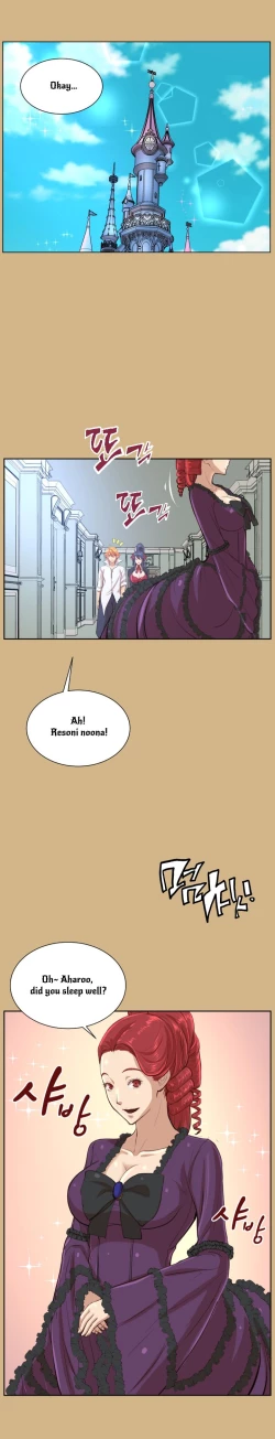 Page 759 of Aharoo Ch.1-40