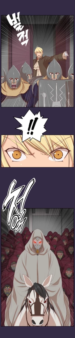 Page 767 of Aharoo Ch.1-40