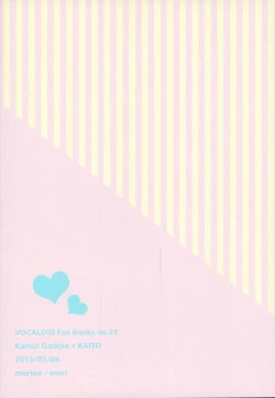 Page 28 of Otona no Omocha de Asondemita