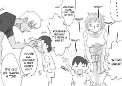 Page 2 of Ore no Yome ga Netorareteiru!| Hey, That's My Wife!