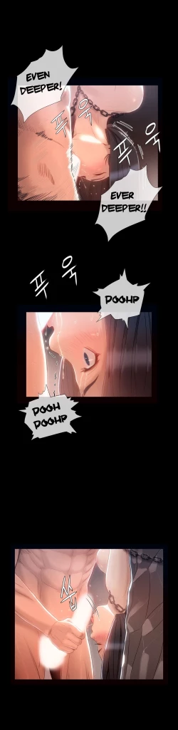 Page 152 of Siren Ch.0-7