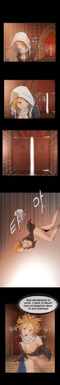 Page 27 of Siren Ch.0-7