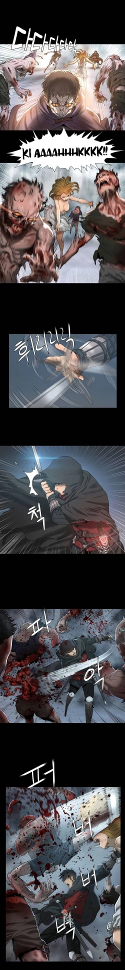 Page 43 of Siren Ch.0-7