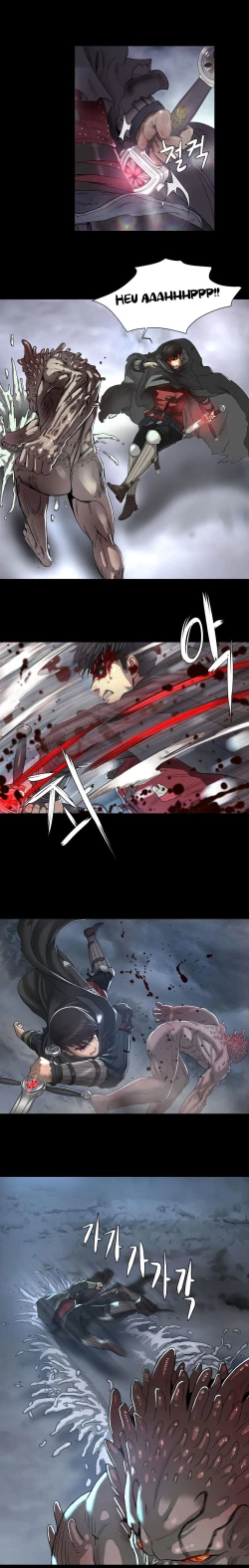 Page 56 of Siren Ch.0-7