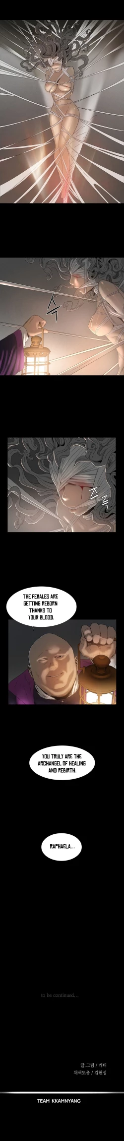 Page 64 of Siren Ch.0-7