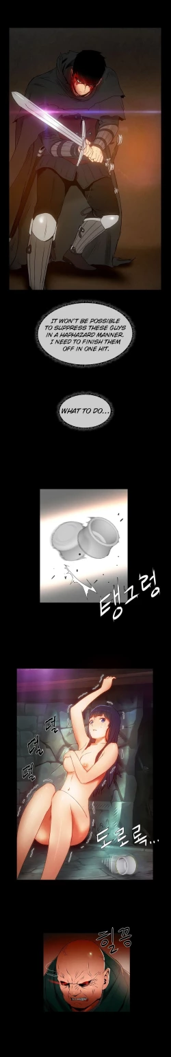 Page 97 of Siren Ch.0-7