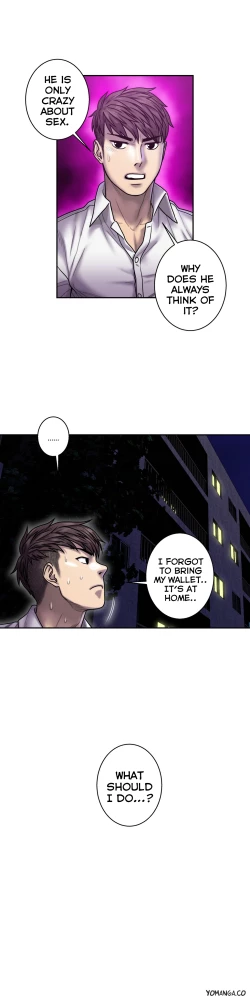 Page 490 of Ghost Love Ch.1-24