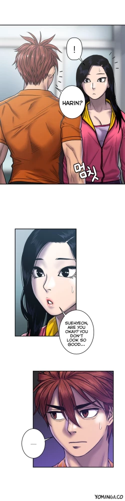 Page 520 of Ghost Love Ch.1-24