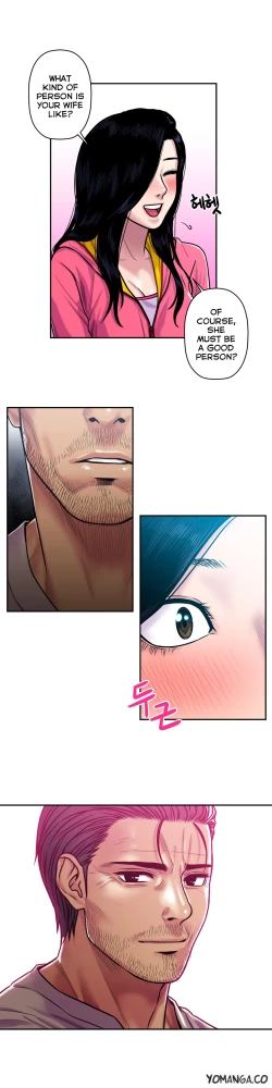 Page 555 of Ghost Love Ch.1-24