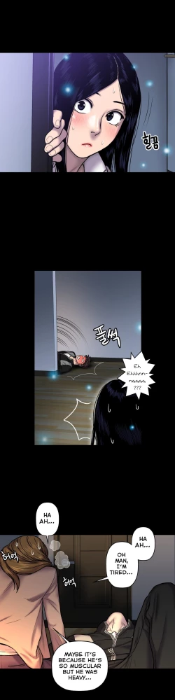 Page 603 of Ghost Love Ch.1-24