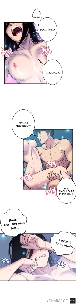 Page 63 of Ghost Love Ch.1-24