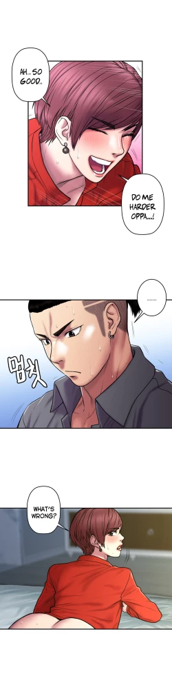 Page 656 of Ghost Love Ch.1-24