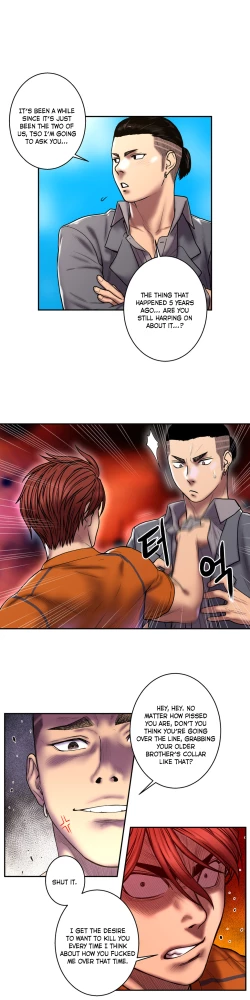 Page 670 of Ghost Love Ch.1-24