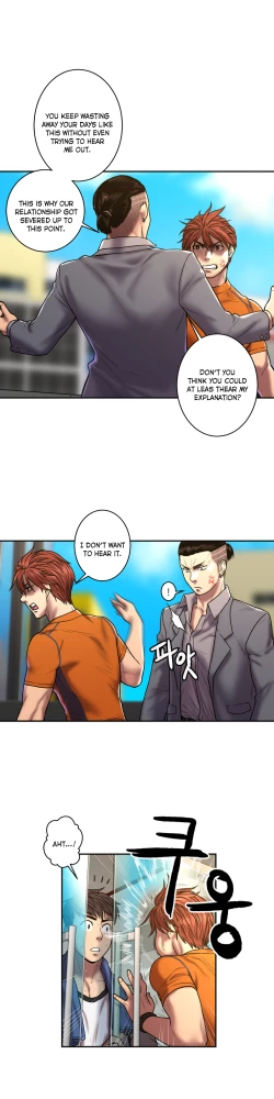 Page 671 of Ghost Love Ch.1-24