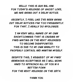 Page 702 of Ghost Love Ch.1-24