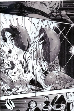 Page 11 of Tales of accessory bone Vol.1