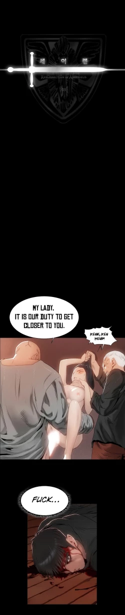 Page 105 of Siren Ch.0-10