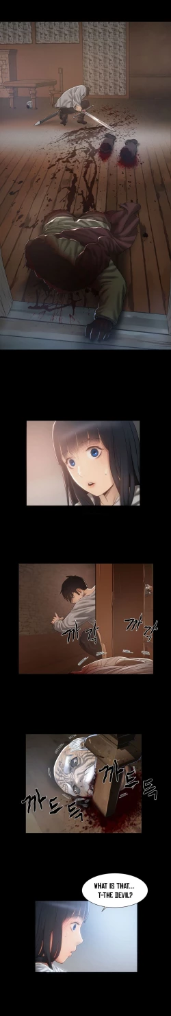 Page 196 of Siren Ch.0-10