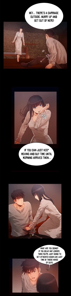 Page 213 of Siren Ch.0-10