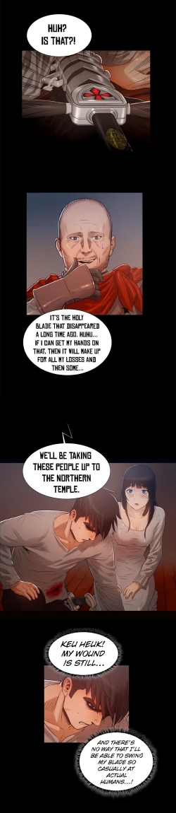 Page 217 of Siren Ch.0-10