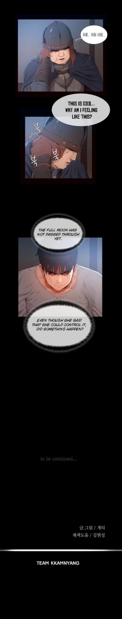 Page 253 of Siren Ch.0-10