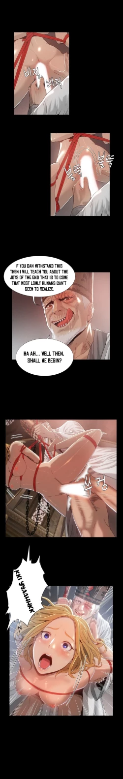 Page 49 of Siren Ch.0-10