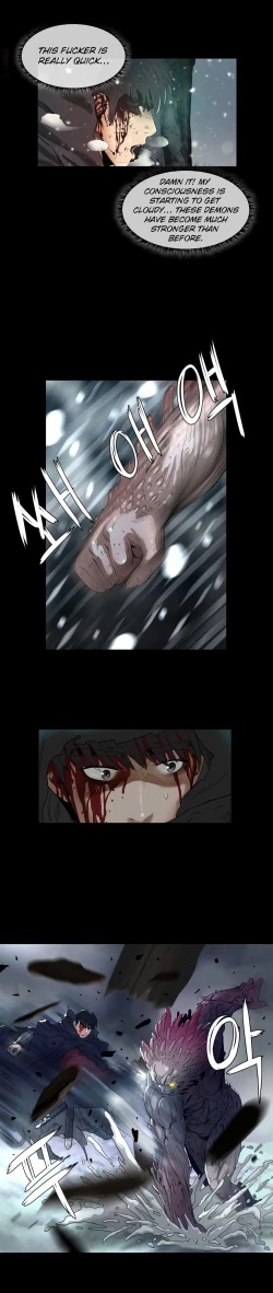 Page 55 of Siren Ch.0-10