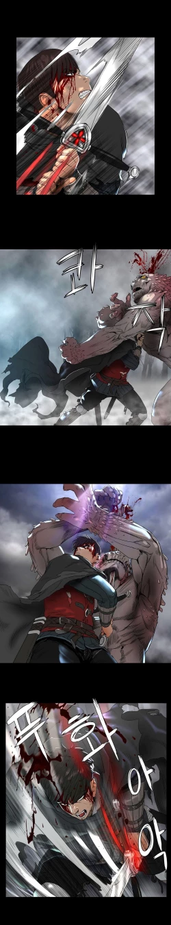 Page 59 of Siren Ch.0-10