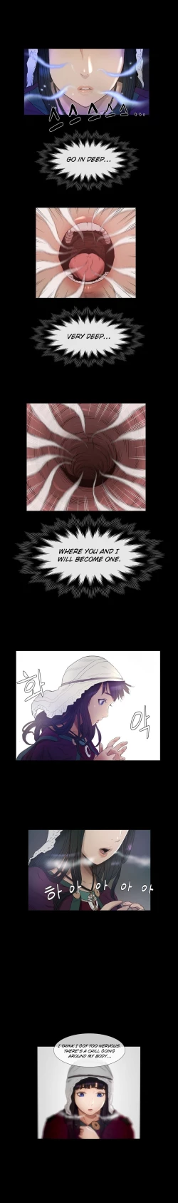 Page 81 of Siren Ch.0-10