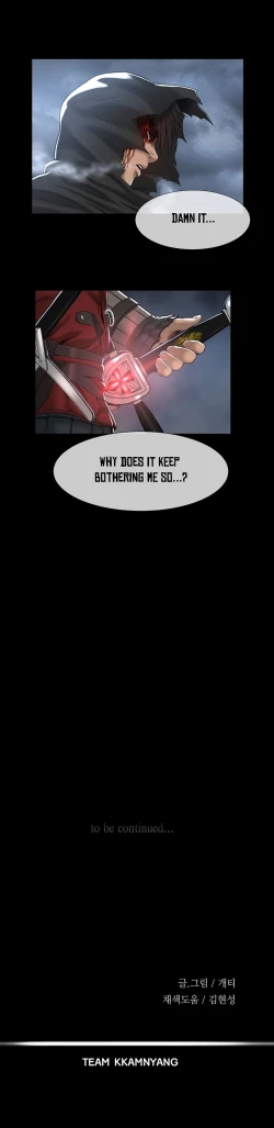 Page 83 of Siren Ch.0-10