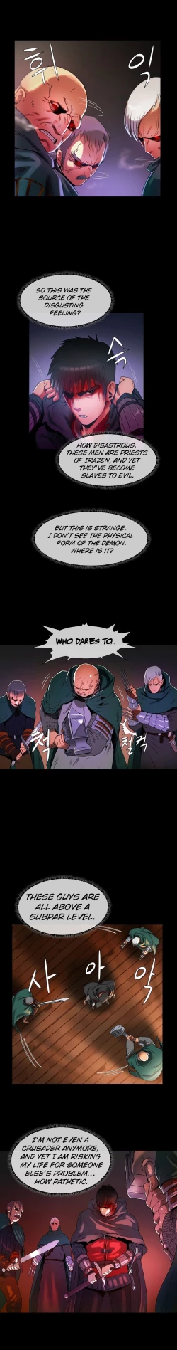 Page 95 of Siren Ch.0-10