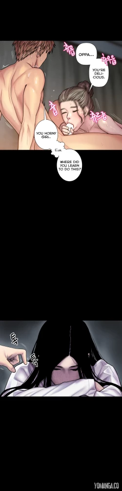 Page 402 of Ghost Love Ch.1-25