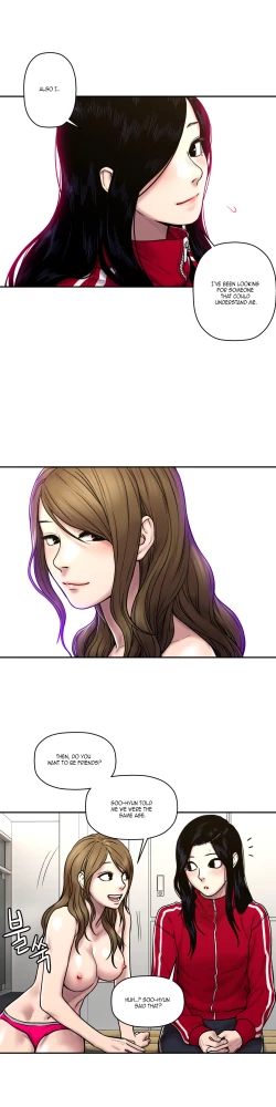 Page 713 of Ghost Love Ch.1-25