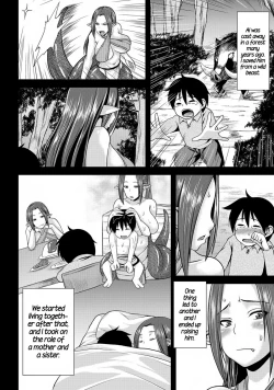 Page 2 of Lamia Onee-chan ga Oshiete Ageru | Big Sis Lamia’s Lesson
