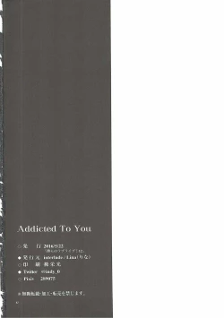 Page 41 of Addicted to You
