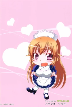 Page 34 of Saimin Erina-sama