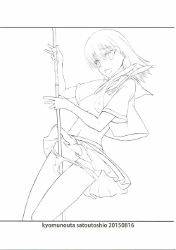 Page 2 of Hamedere the Blood