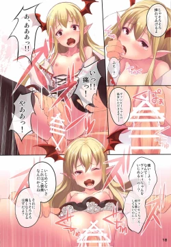 Page 18 of UNDER THE SKY