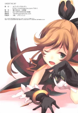 Page 34 of UNDER THE SKY