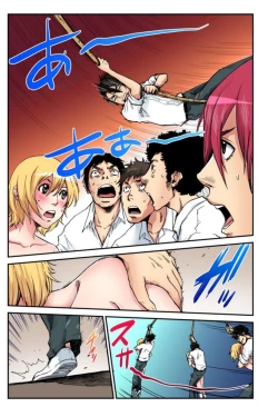 Page 11 of Nyotaika Banchou ~Ore no Karada ga Neraware Sugite Komaru!  04